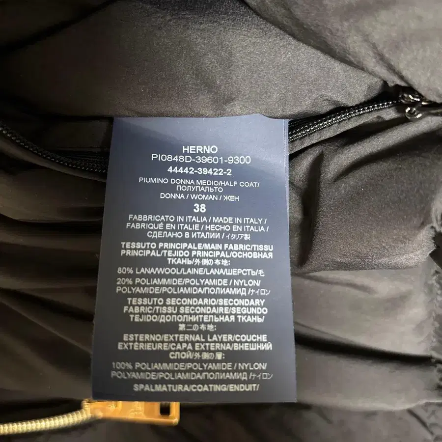 10번째 상품 이미지