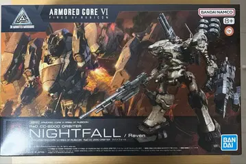 ARMORED CORE Raven 프라모델