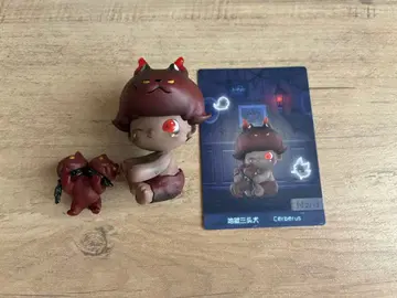 DIMOO No One's Gonna Sleep Tonight