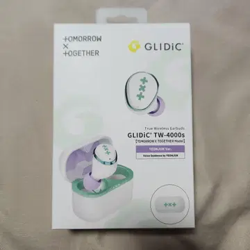 GLIDiC TXT YEONJUN (영준) Ver.