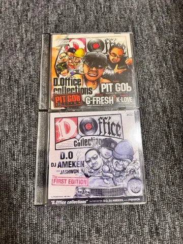 D.Office Collections 2장 세트