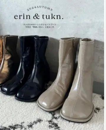 erin & tukun. 베이지 힐 포함 숏부츠