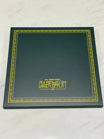 Mrs. GREEN APPLE BABEL no TOH 스톨