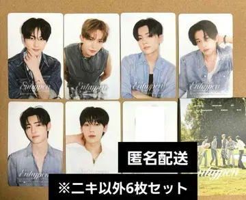 [ ENHYPEN ] D'ICON 미션 카드+케이스 니키 외 6장 세트