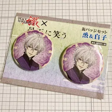 PEACE MAKER  x 돈텐니 와라우 외전 캔뱃지 시라코