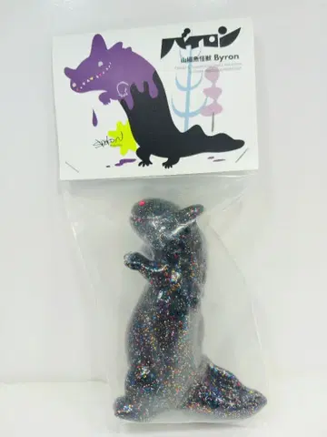 나카자와 쇼코 도롱뇽 괴수 바이론 소프트 비닐