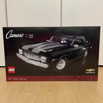 미개봉 레고 (LEGO) 시보레 카마로 Z28 10304