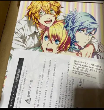 우타프리 우타노 프린스사마 마지LOVE2000% 캐릭터 파인 보드