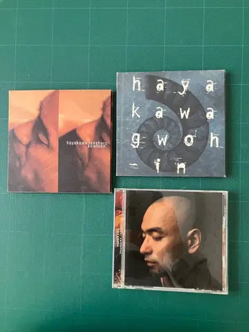 하야카와 타케하루 CD 3장 세트