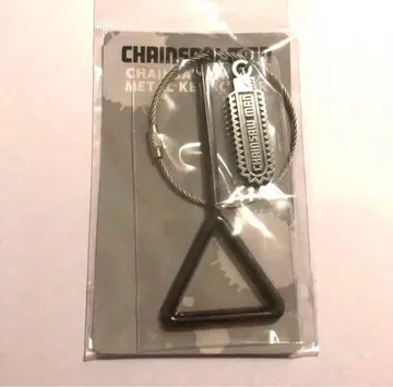 체인소 맨 체인소 스위치 메탈 키링