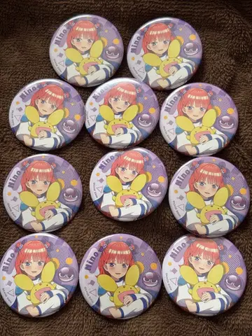 5등분의 신부  콜라보 캔뱃지 나카노 니노 11개