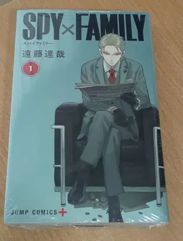 SPY x FAMILY 1-13권 세트