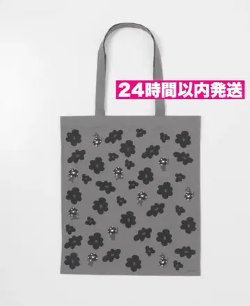 URBAN RESEARCH 토트백 미야쿠미야쿠 플라워 그레이