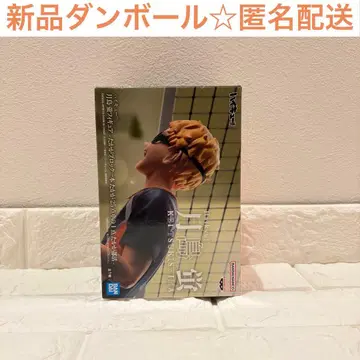 하이큐!! 츠키시마 케이 피규어 겨우 블록 한 개