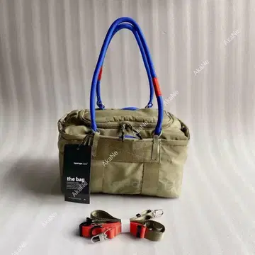 Topologie Summit Duffle Small Green Bag