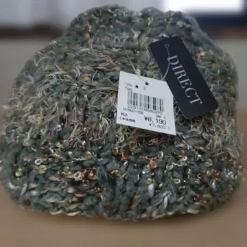 베레모 프리 사이즈