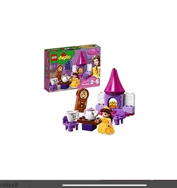 [ 단종 ] LEGO Duplo 벨의 티 파티 10877