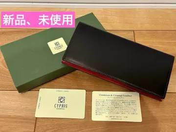 새상품 미사용! 코도반 시라사기 가죽 장지갑 CYPRIS 키프리스