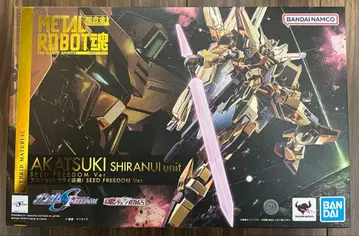 METAL ROBOT혼 아카츠키 (시라누이 장비) SEED FREEDOM