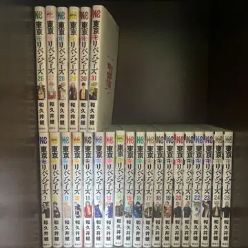 7권~최종권까지