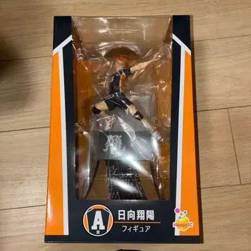 하이큐!! 제일복권 피규어 히나타 쇼요