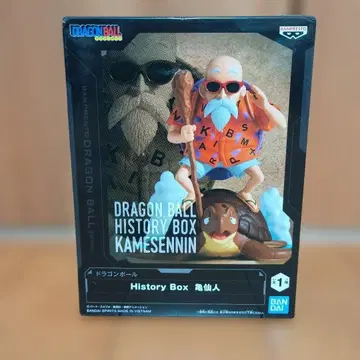 드래곤볼 History Box 무천도사 피규어