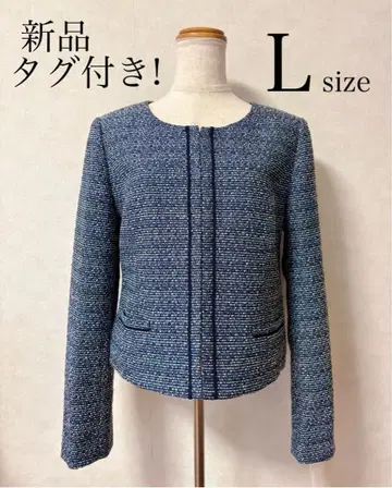 [택 포함 새상품!] Sourire 트위드 노카라 자켓 L 사이즈