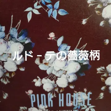 미사용 새상품 핑크하우스 루두테의 장미 패턴 원피스