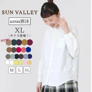 새상품 SUN VALLEY 스탠드 카라 XL 화이트