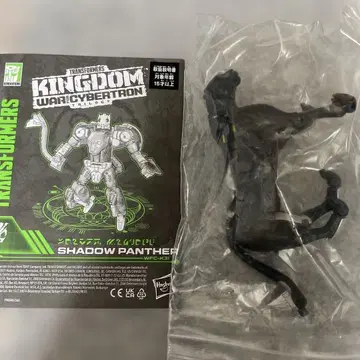 트랜스포머 KD EX-16 섀도우 팬서