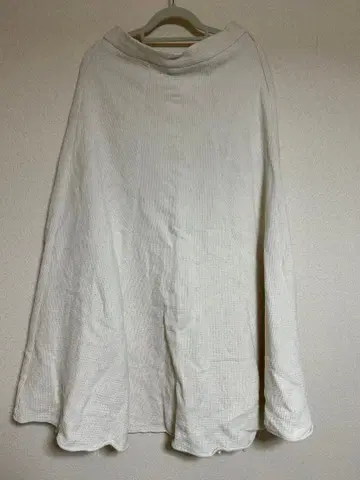 가리야르다 가란데 플레어 스커트