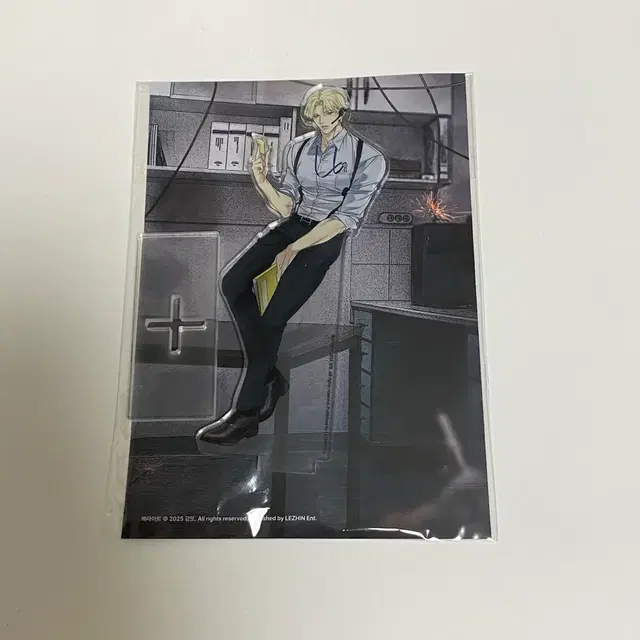 아침이밝았습니다 백라이트 한서인 아크릴 스탠드 미개봉