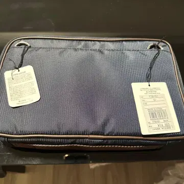 네이비 수납 백