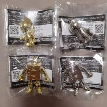 [ 미개봉 ] 다이캐스트 킨케시 11 미트 스테카세 킹