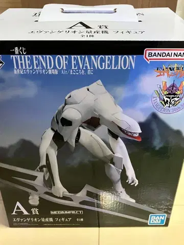 에반게리온 양산기 피규어