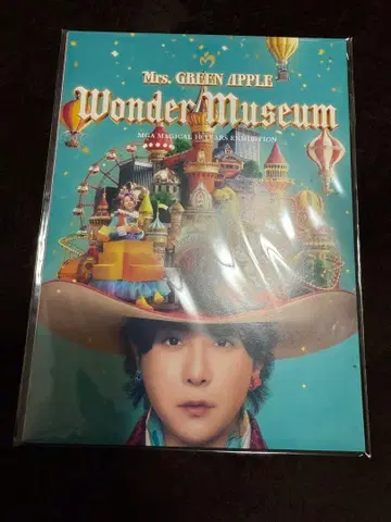 Wonder Museum 미세스 엽서 세트