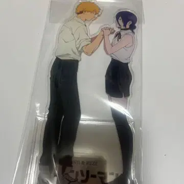 덴지&레제 아크릴 스탠드 체인소 맨 레제 편 베이스 야드 도쿄