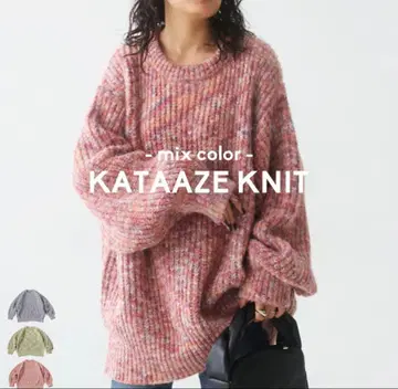 안티카 antiqua 안티카 믹스 컬러 니트 오렌지