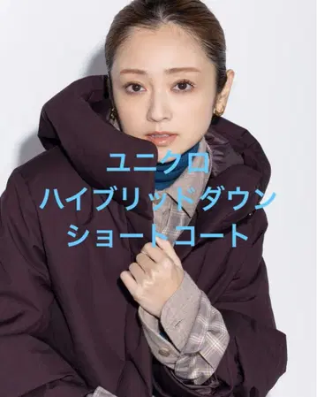 새상품급 유니클로 하이브리드 다운 숏코트 와인 사이즈 S
