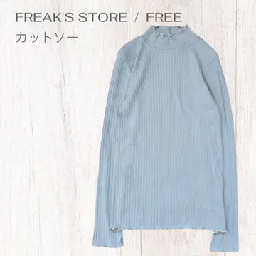 프릭스스토어 멜로우 티셔츠 리브 페미닌 성숙/러블리 깔끔함 멋짐