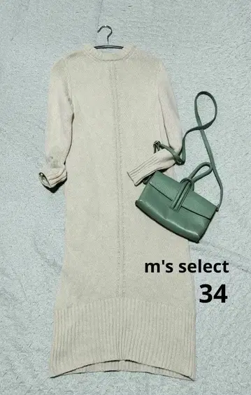 m's select I라인 니트 원피스 모헤어 혼방 엠즈셀렉