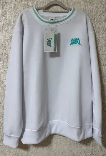 하이큐 맨투맨 파랑 아오바죠사이 L 속기모 돈키