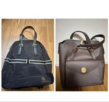 시마무라 아오키 미사코 백팩 2개 세트