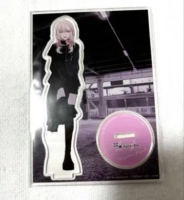 프로세카 아키야마 미즈키 ZOZOTOWN 아크릴 스탠드