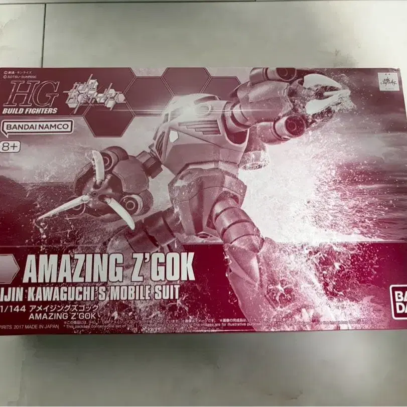 1번째 상품 이미지