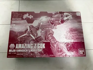 HG 어메이징 즈고크
