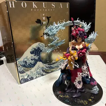 가쓰시카 호쿠사이 팻 컴퍼니