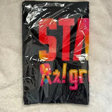 A! group STARTING NOW 413 타월