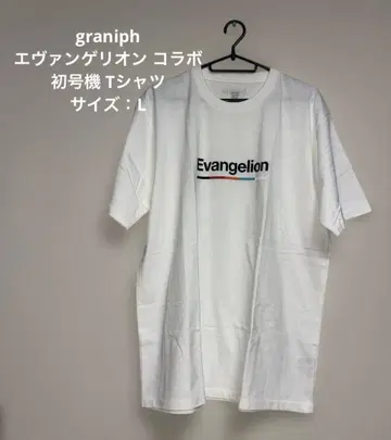 graniph 에반게리온 콜라보 초호기 T셔츠 그라니프 L사이즈
