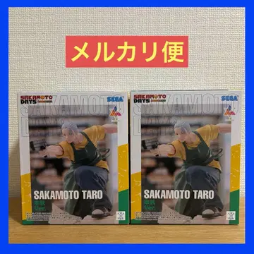 사카모토 데이즈 Luminasta 사카모토 타로 본기 Ver. 2개 세트